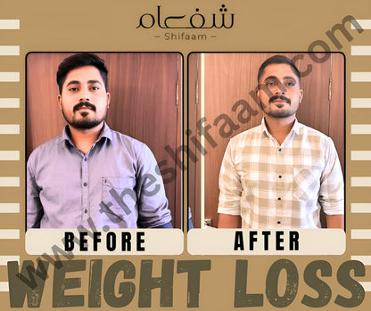 Detoxify Kahwa (5X Results)
